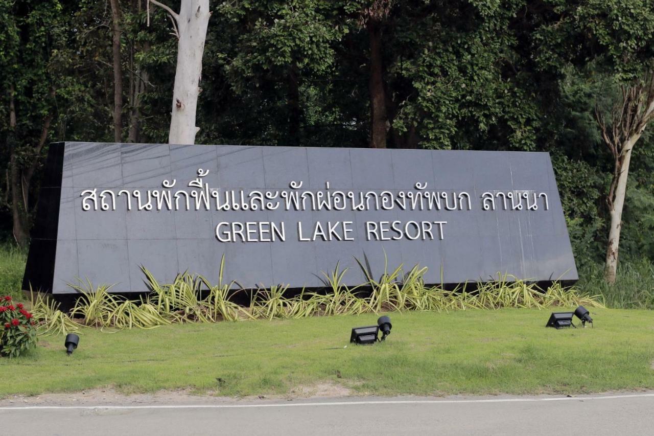 Green Lake Resort - Sha Extra Plus Certified Chiang Mai Eksteriør bilde